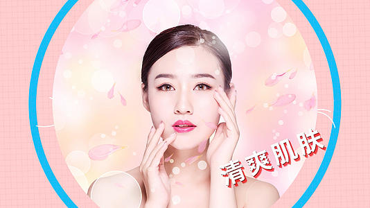 绚丽美容护肤产品宣传AEcc2018视频模板视频的预览图