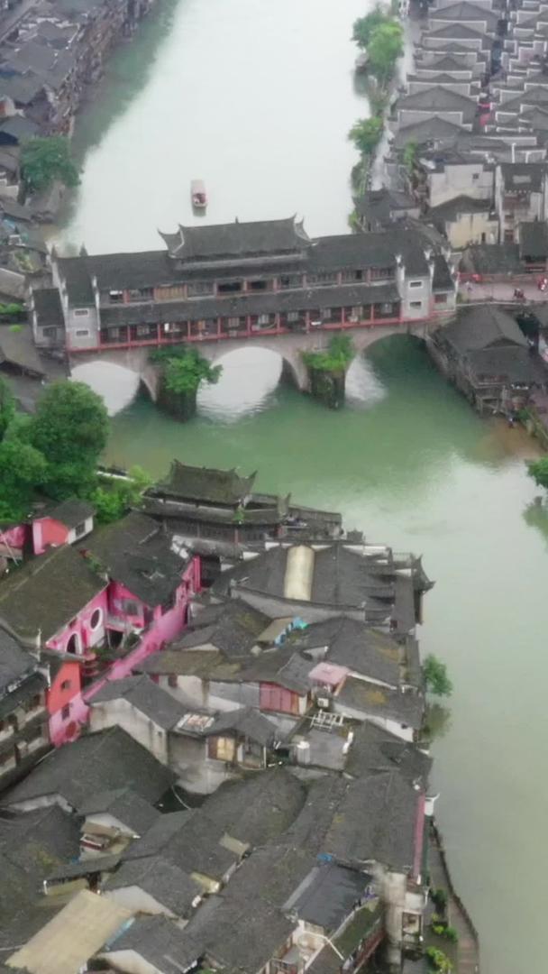 湖南省凤凰古城风光视频的预览图