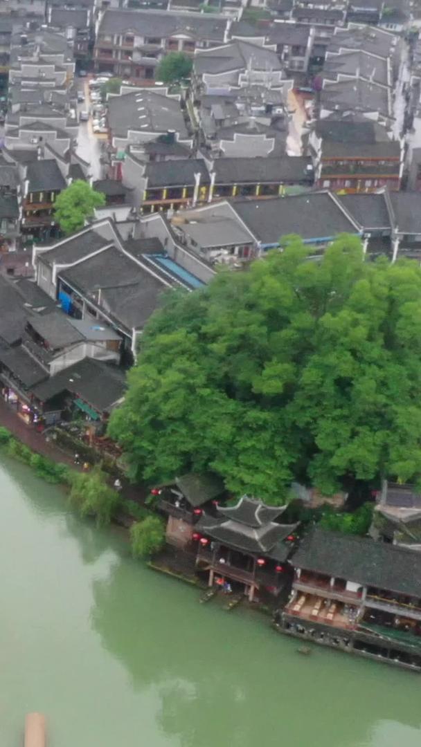湖南省凤凰古城风光视频的预览图