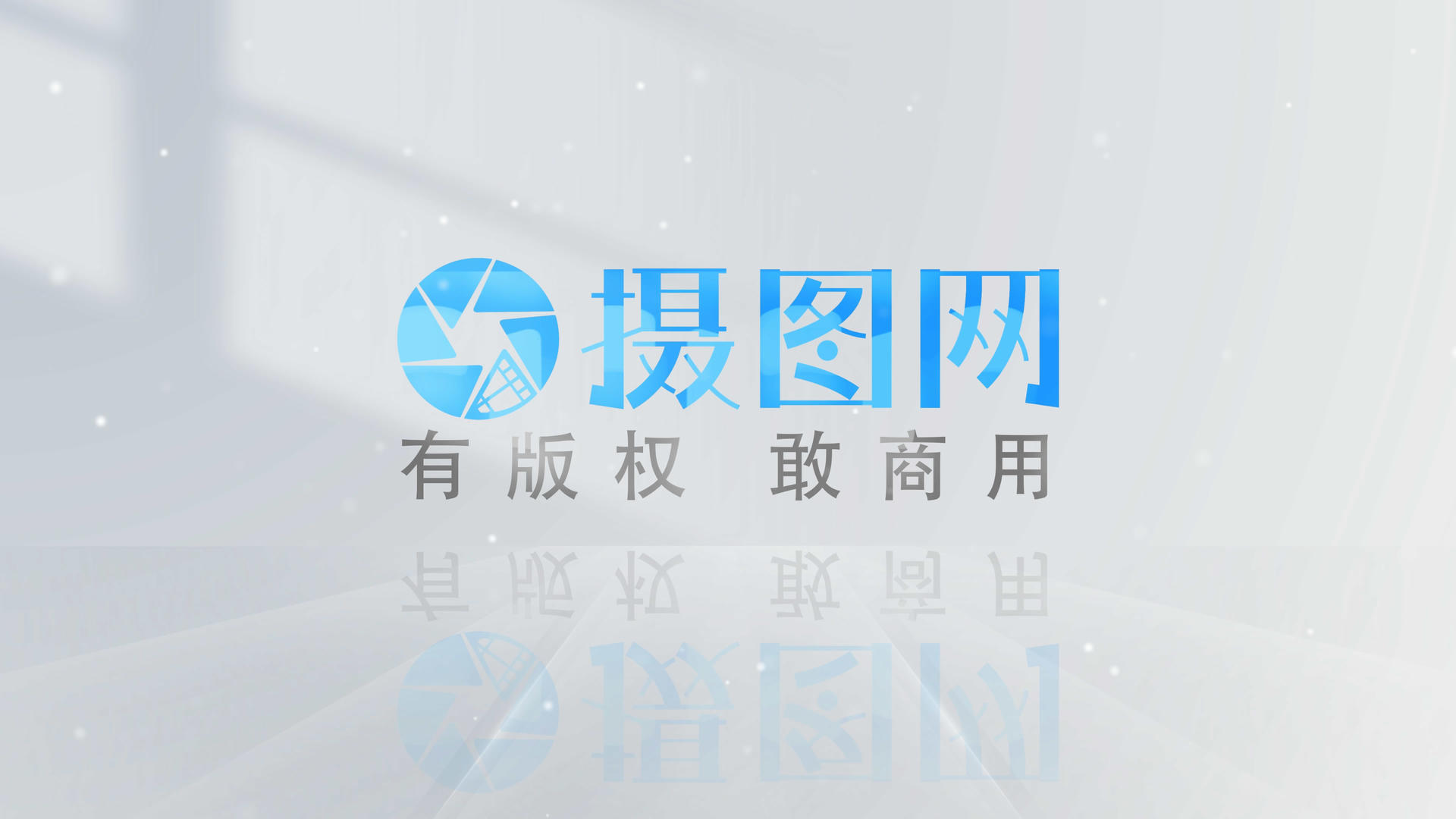 简洁光影企业品牌logo演绎片头ae模板视频的预览图