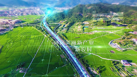 中国生态新农村AE模板视频的预览图