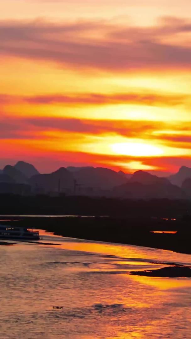 桂林龙门大桥地标景傍晚日落视频的预览图