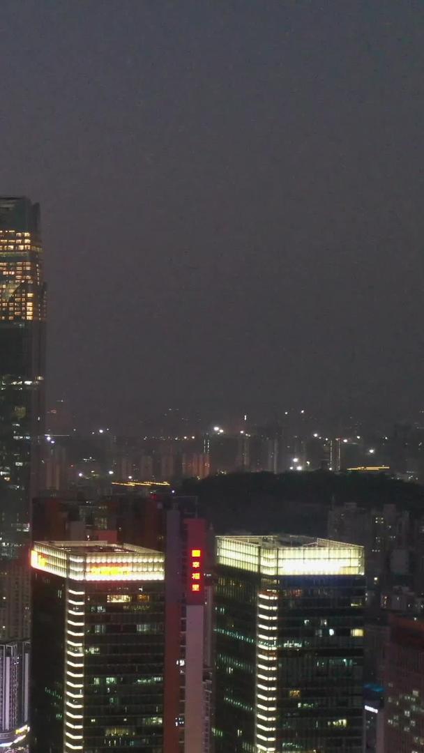 广西南宁CBD夜景摄影视频视频的预览图