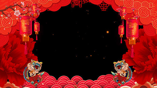 4K新春喜庆虎年边框背景元素视频的预览图