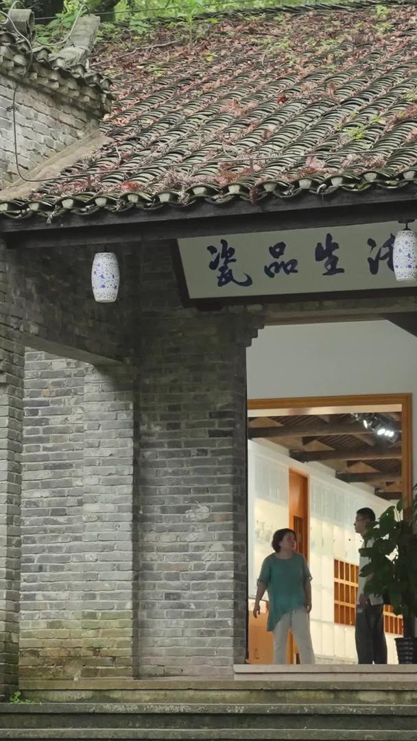 江西景德镇5A级旅游景区古窑民俗博览区陶瓷生活馆素材视频的预览图