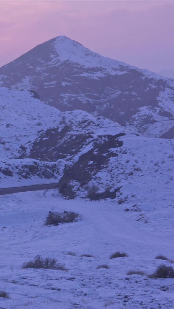 推迟新疆雪山公路视频的预览图