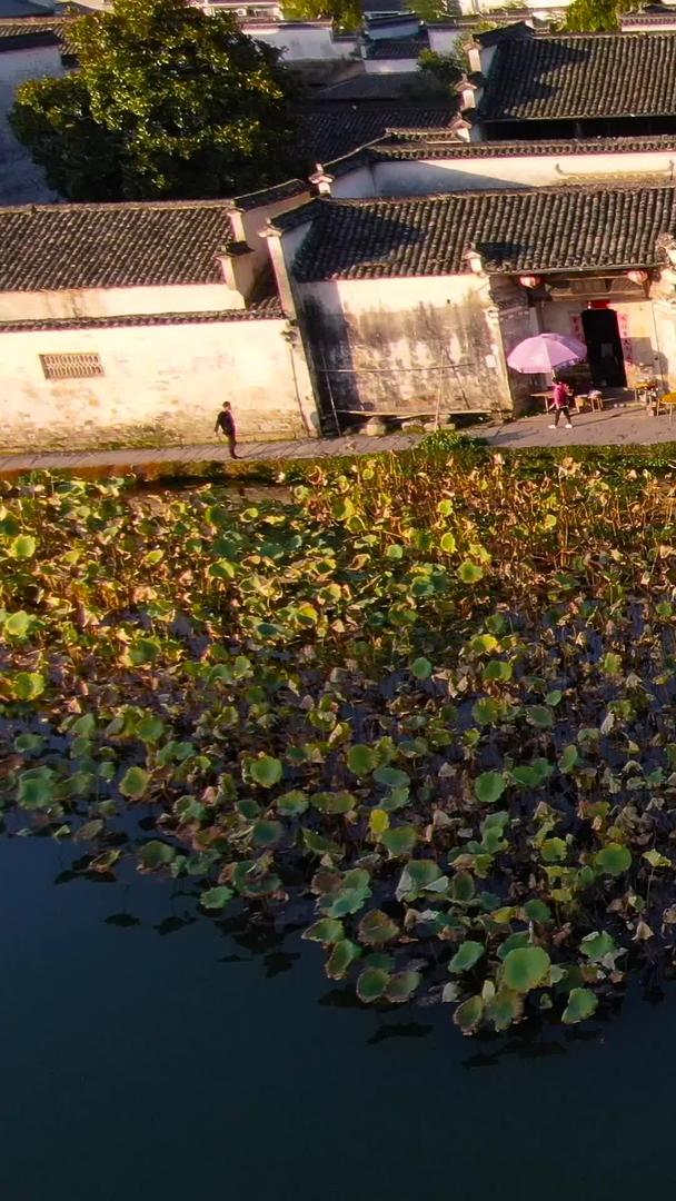 安徽著名旅游景区宏村航拍视频的预览图