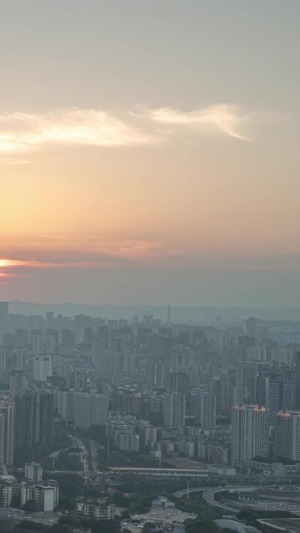 日转夜的重庆城市视频的预览图