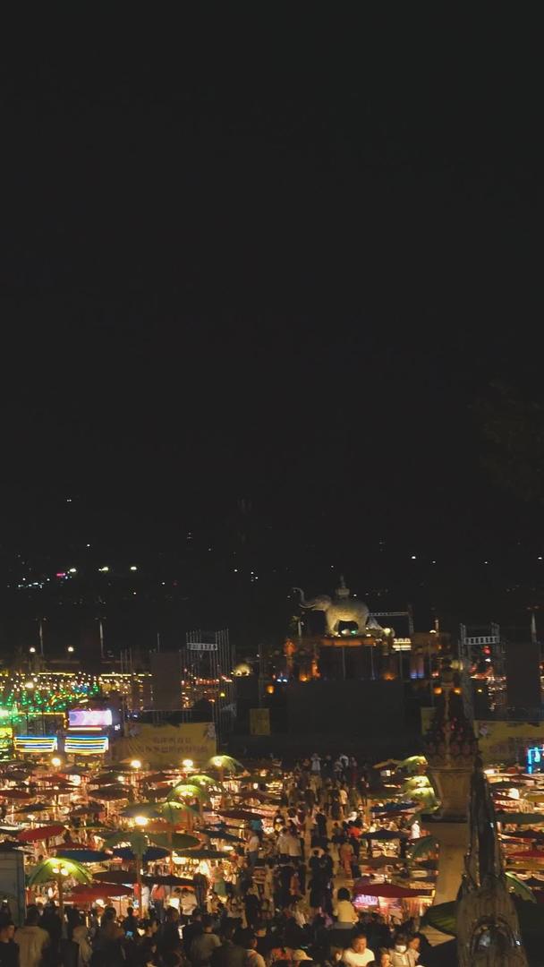 西部双版纳星光夜市景点视频的预览图
