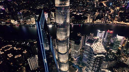 高空拍摄陆家嘴摩天大楼夜景4K视频的预览图