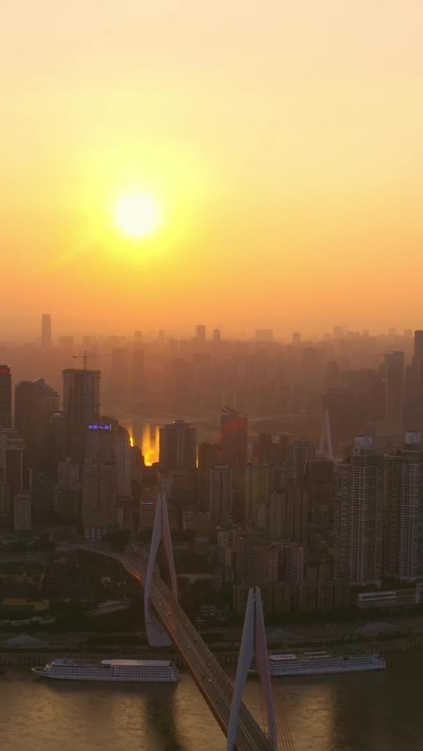 航拍重庆日落城市风景视频的预览图