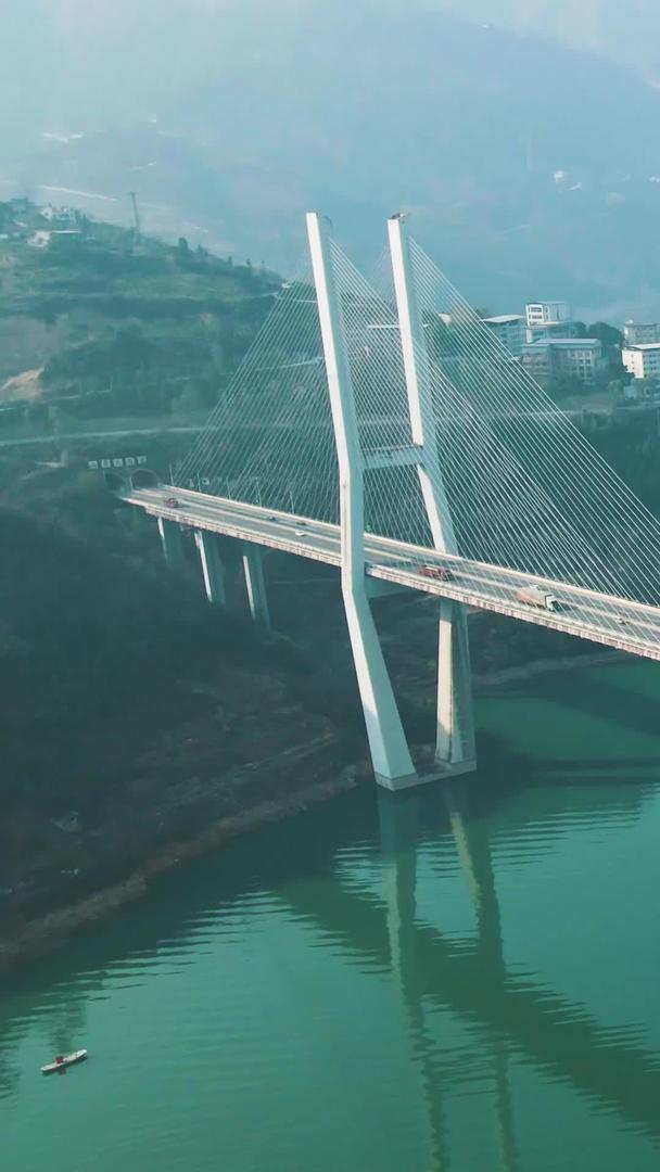 奉节高速公路梅溪河大桥视频的预览图