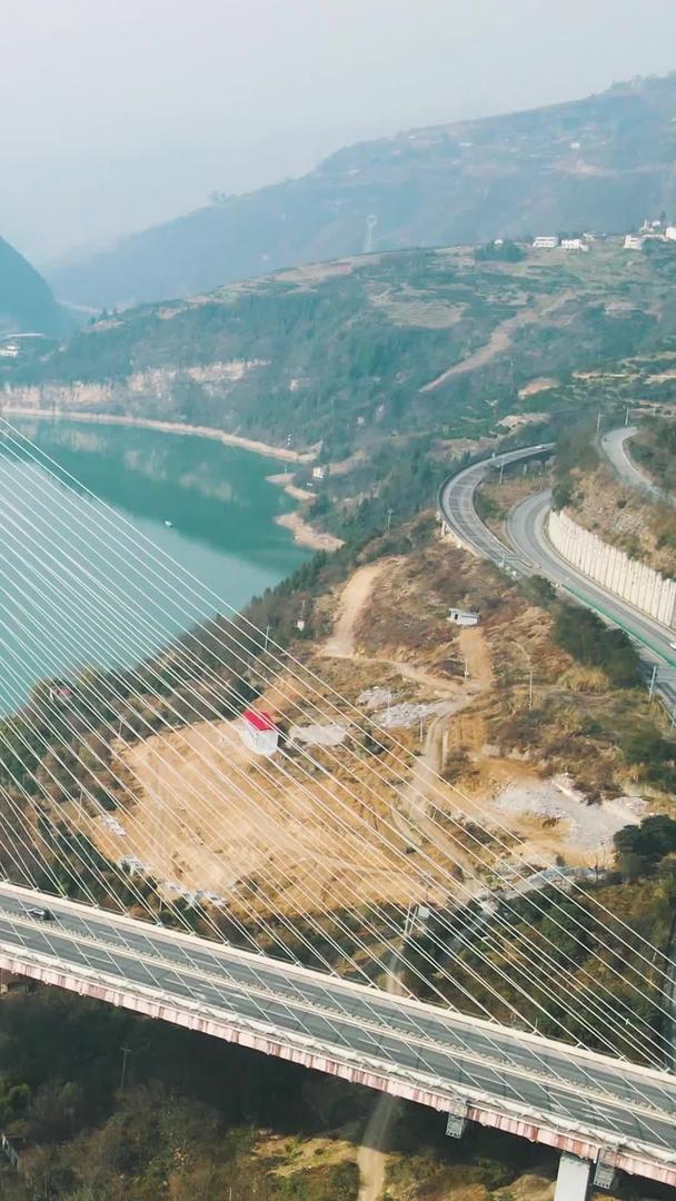 奉节高速公路梅溪河大桥视频的预览图