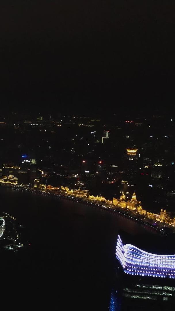 上海浦东陆家嘴黄浦江地标夜景照明东方明珠航拍视频的预览图