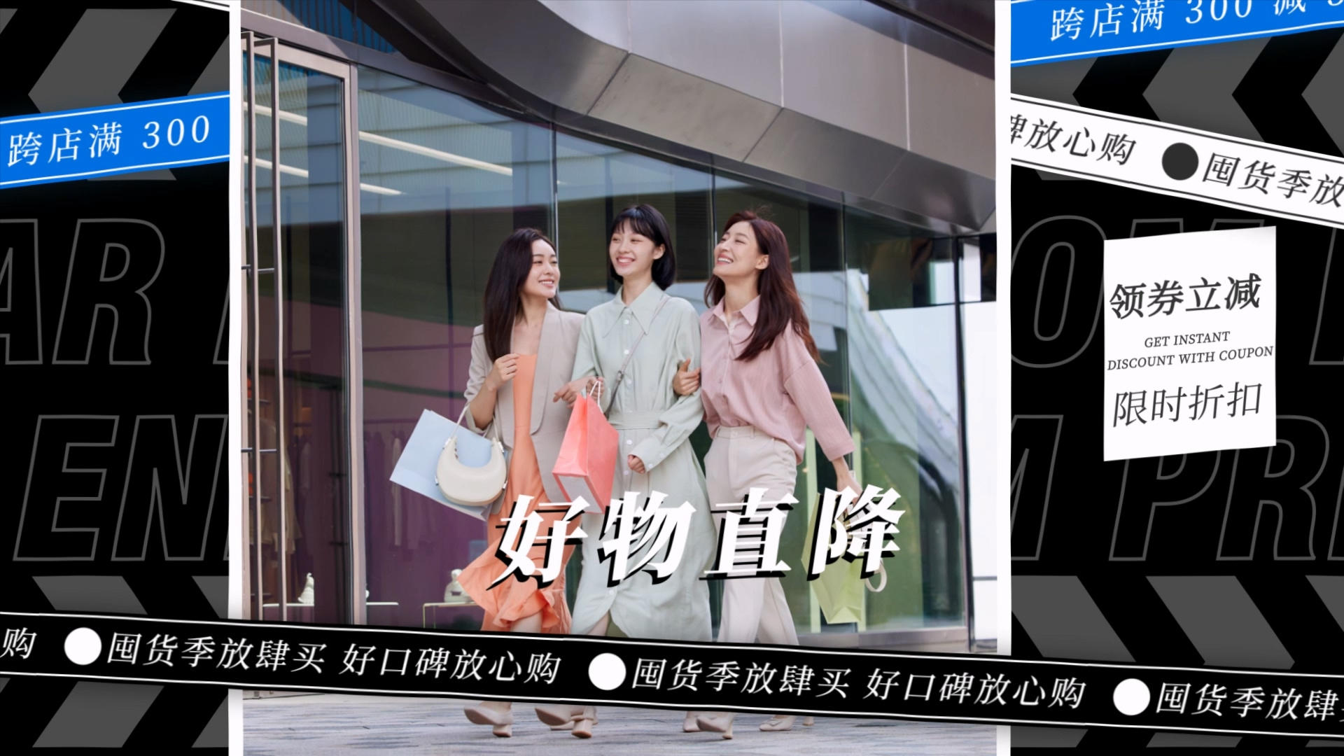 创意简约双十二电商节图文推广展示AE模板视频的预览图