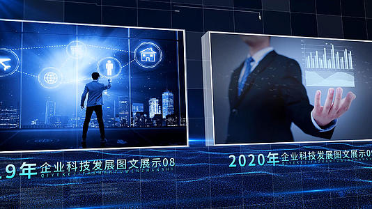 蓝色企业科技发展时间线AE模板视频的预览图