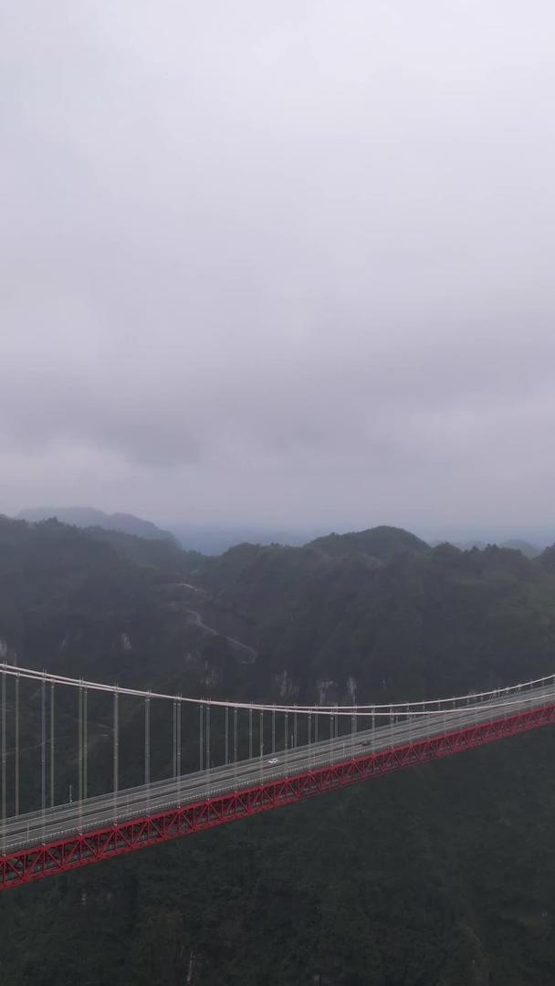 湖南5A级旅游景区矮寨大桥素材视频的预览图