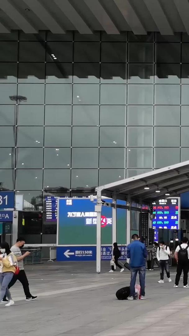 深圳高铁站入口视频的预览图