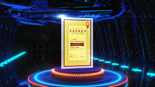 4K三维荣誉证书展示片头AE模板视频的预览图