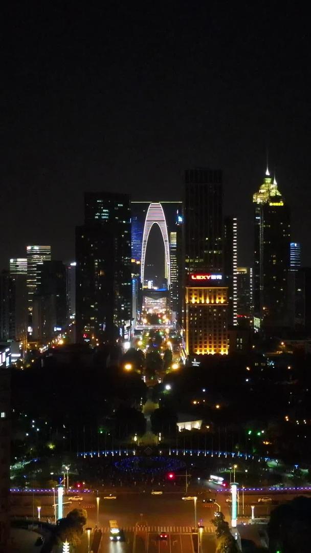 苏州城市夜景东方之门航拍视频的预览图