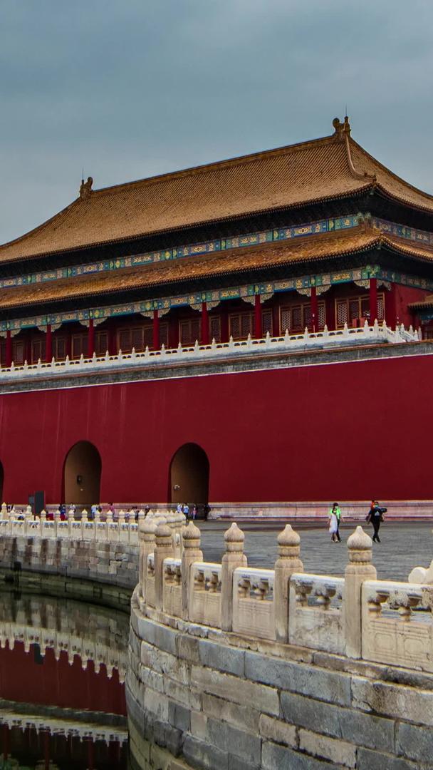 延迟北京故宫博物院金水桥倒影视频的预览图