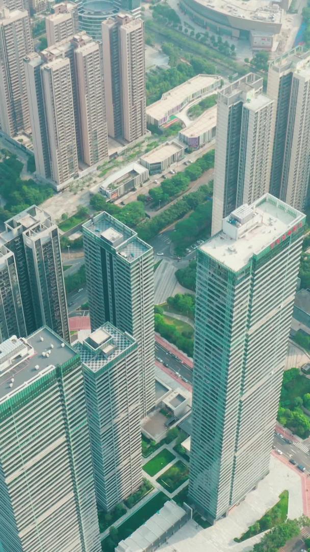城市cbd住宅楼宇航拍视频的预览图