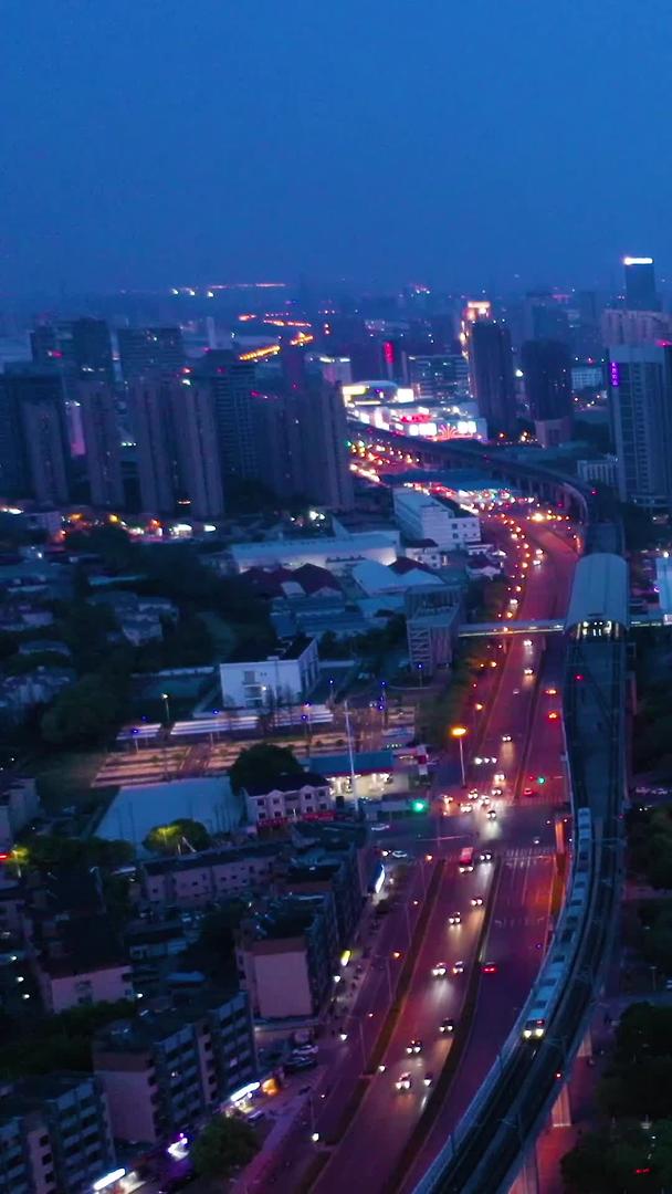 沪昆交界航拍交通视频的预览图