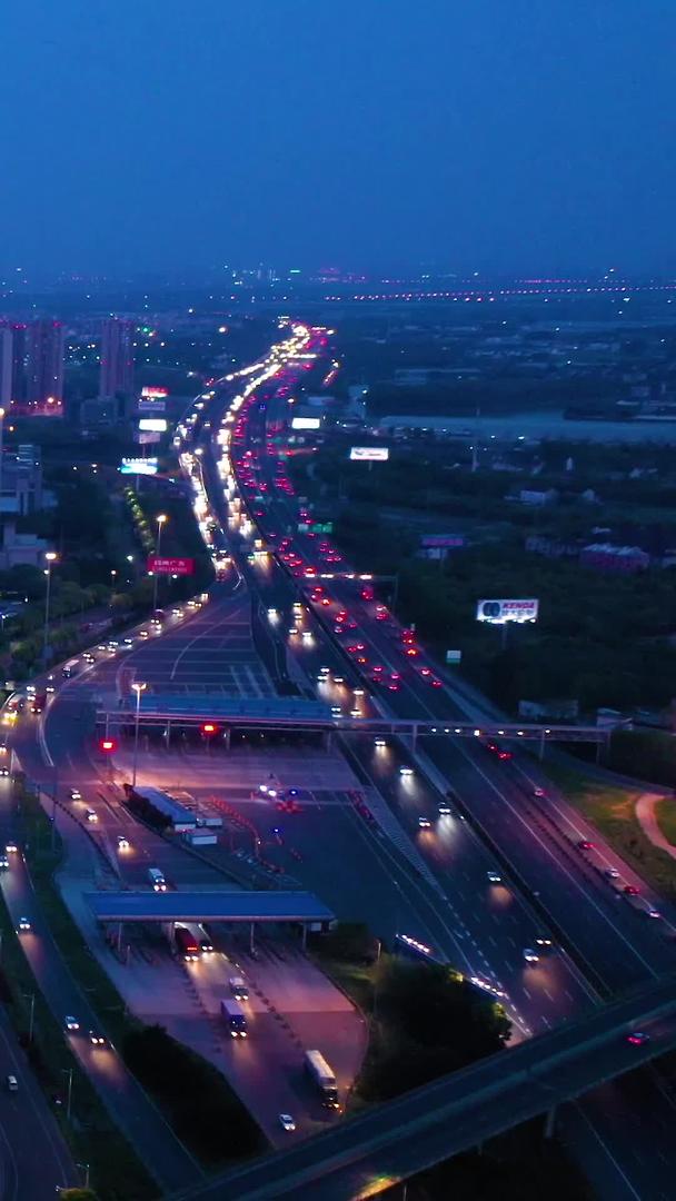 沪昆交界航拍交通视频的预览图