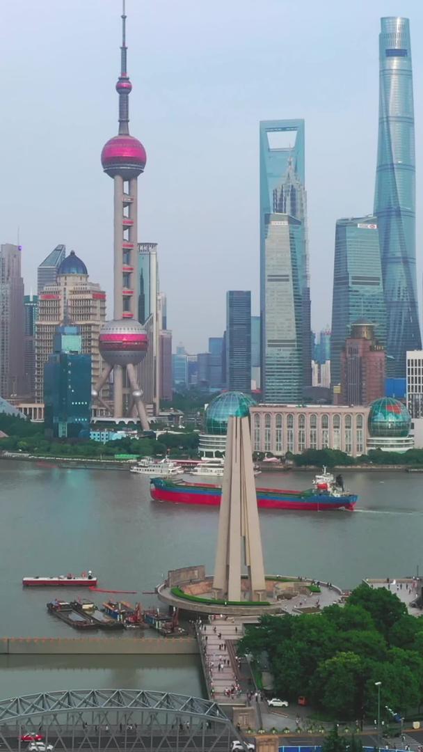 上海陆家嘴金融商务区视频的预览图