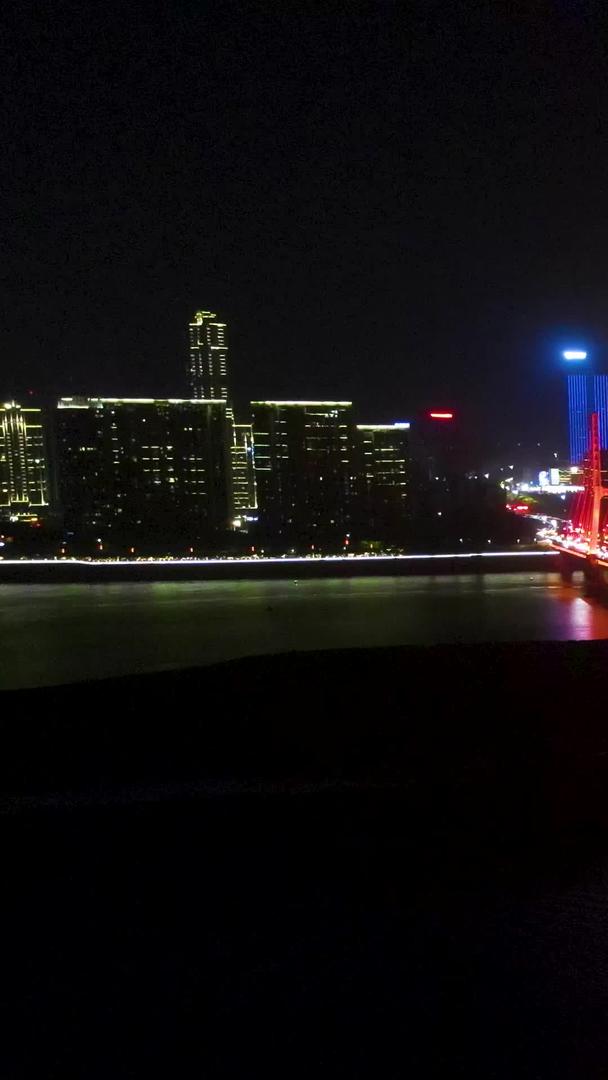 南昌八一大桥航拍夜景视频的预览图
