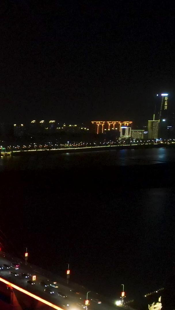 南昌八一大桥航拍夜景视频的预览图