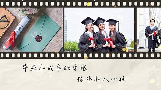 清新毕业纪念册胶卷展示视频的预览图