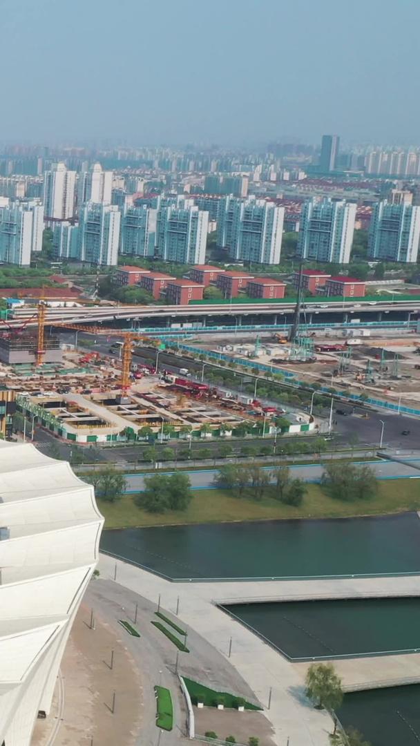 上海东方体育中心前滩商务区视频的预览图