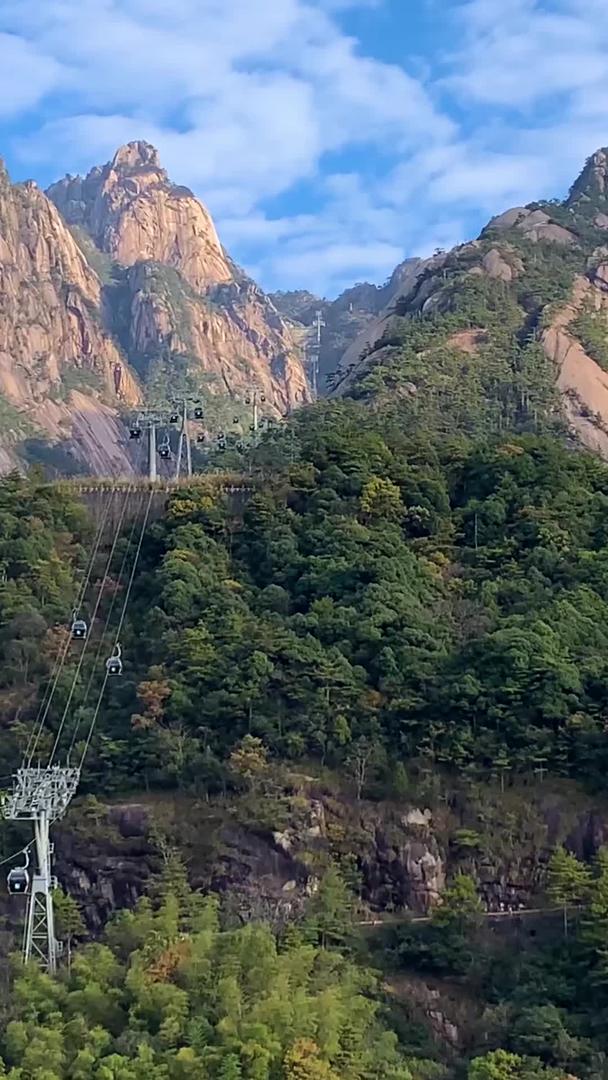 安徽省黄山风景区缆车实拍视频集合视频的预览图