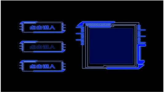 蓝色科技感框框视频的预览图