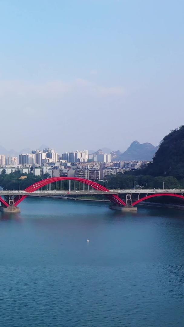 柳州航拍地标文惠大桥视频的预览图