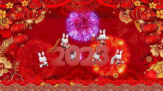 2023年新年兔年开幕式宣传展示视频的预览图