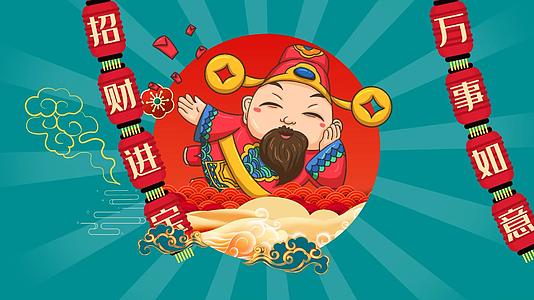 新年卡通锦鲤祝福4Kae模板视频的预览图