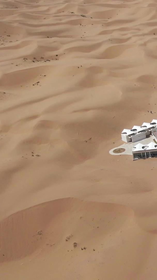 宁夏中卫腾格里沙漠星星酒店航拍视频的预览图