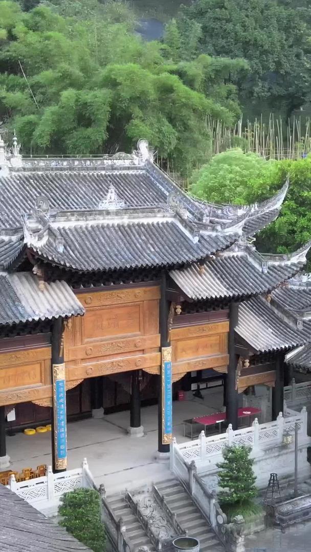 重庆市关帝庙航拍川东最大的道教宫香火最大视频的预览图