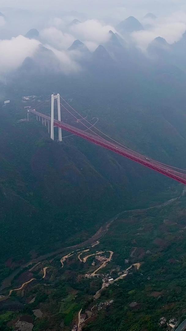 贵州坝陵河大桥航拍视频的预览图