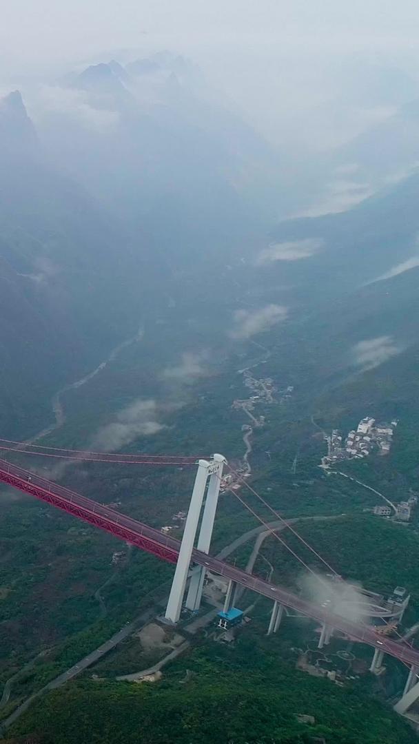 贵州坝陵河大桥航拍视频的预览图