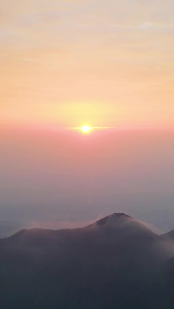 南岳衡山日出航拍视频的预览图