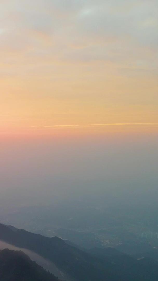 南岳衡山日出航拍视频的预览图