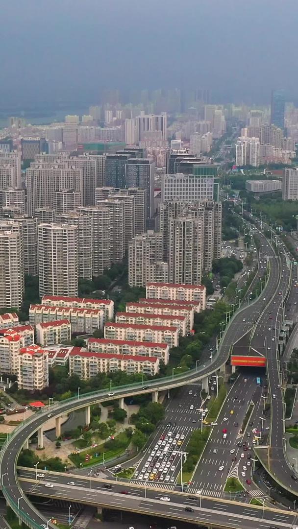 南京建邺CBD超高角度航拍城市建筑群视频的预览图