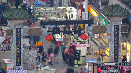 武汉美食街户部巷延时摄影视频的预览图