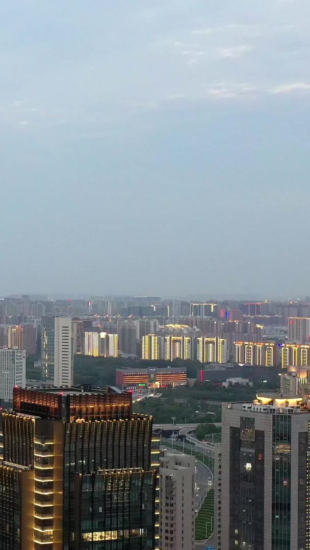 郑州郑东新区夜景航拍视频视频的预览图