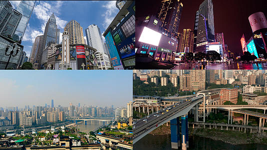 【城市宣传片】4k重庆城市合集视频的预览图