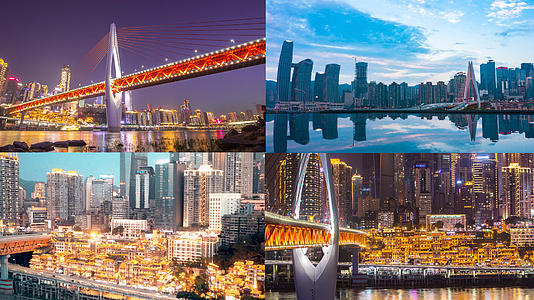 【城市宣传片】4k重庆大桥风景合集视频的预览图