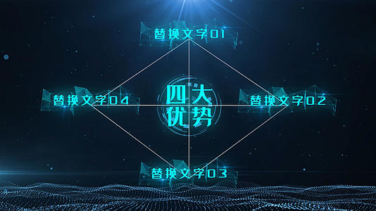 科技连线文字介绍AE模板视频的预览图